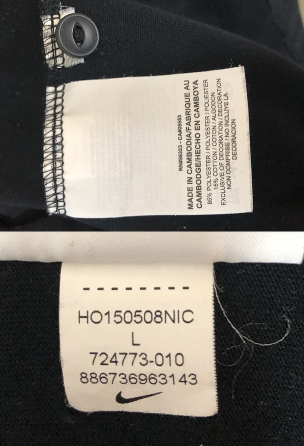 나이키 SB 카모 헨리넥 3/4(칠부) 베이스볼 슬리브셔츠 L(해외) 상품이미지7