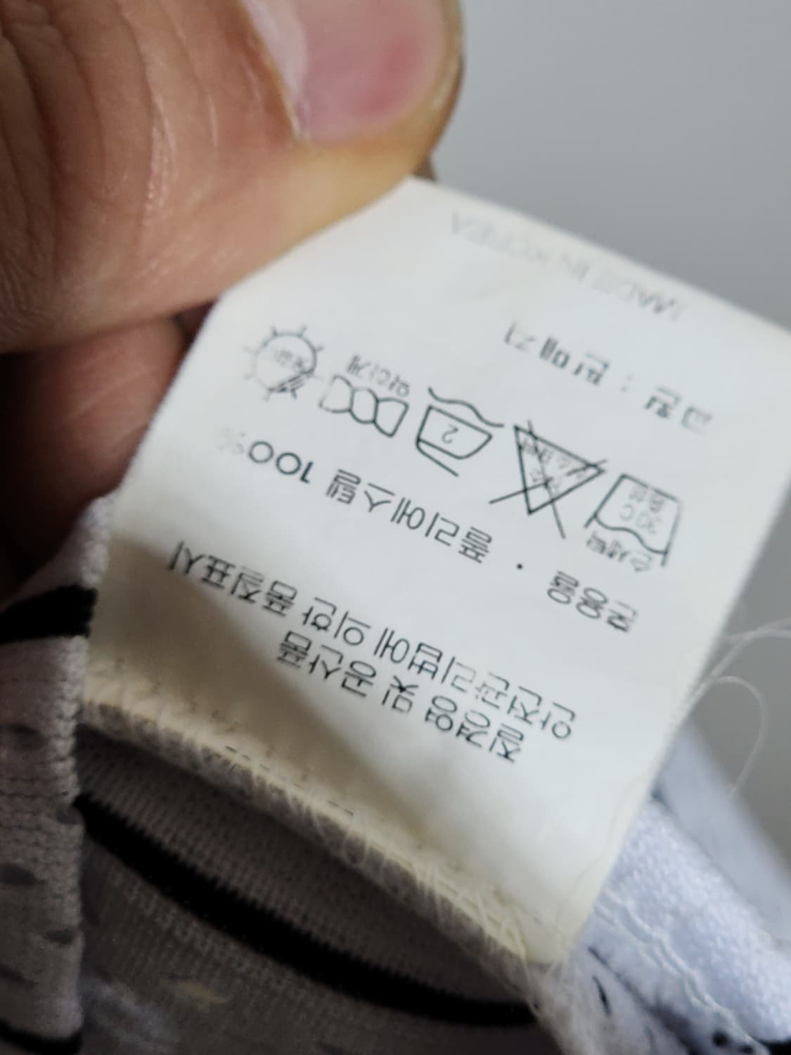 (XL) 엘지트윈스 야구져지 반팔 정광태 마킹 LG 유니폼  상품이미지5