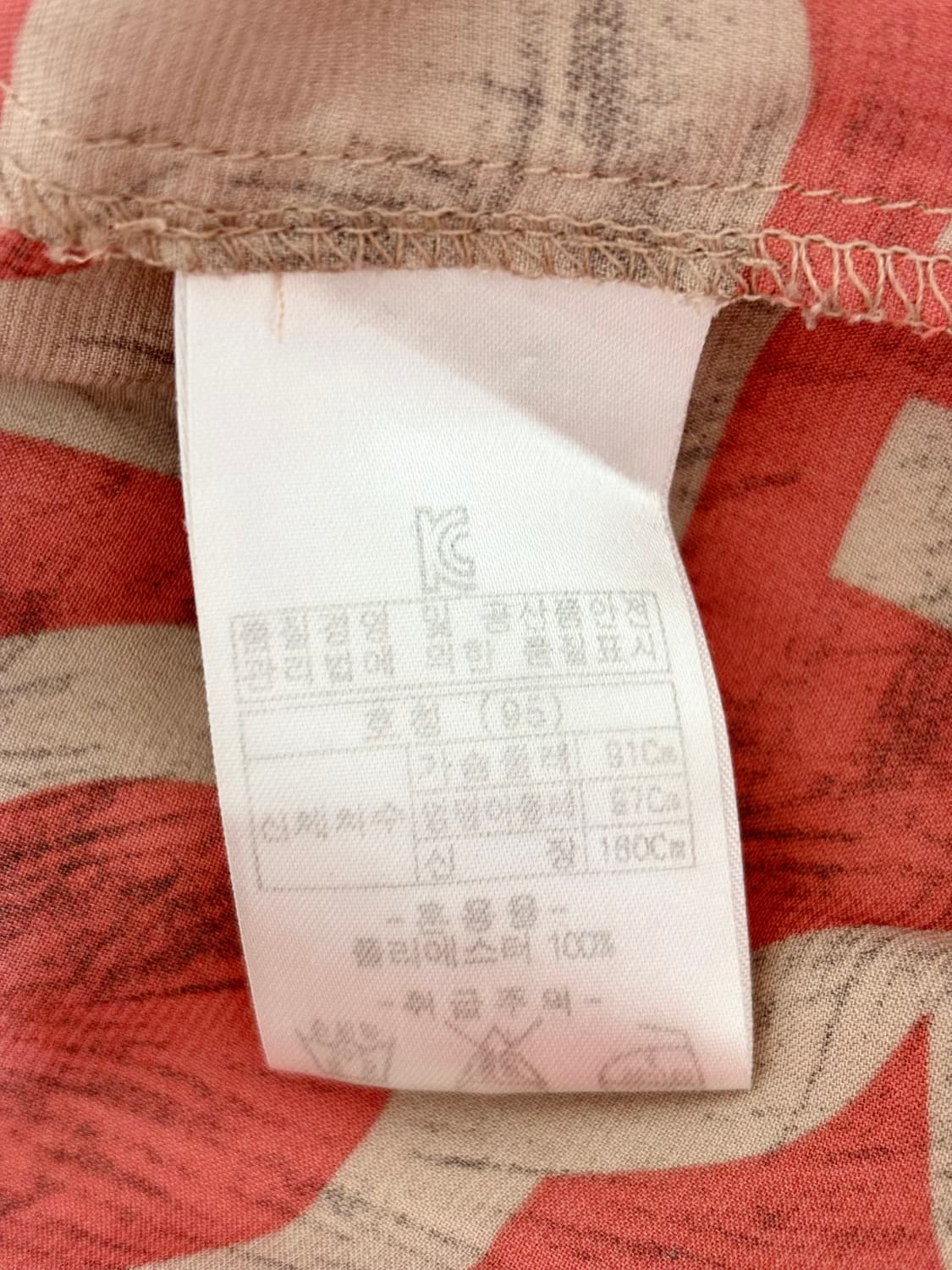 올리비아로렌ㅡ 러플 장식 블라우스 호칭 95/상태최상 상품이미지6