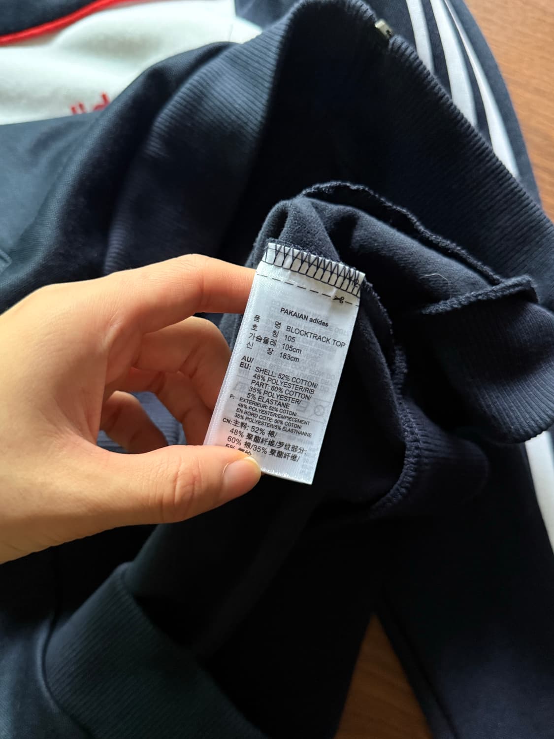아디다스 올드스쿨 베켄바우어 배색 트랙탑 져지 상품이미지8
