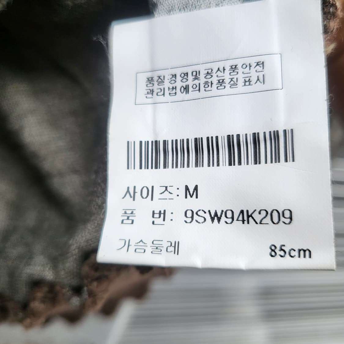 salvage Hooded long sleeves  상품이미지9