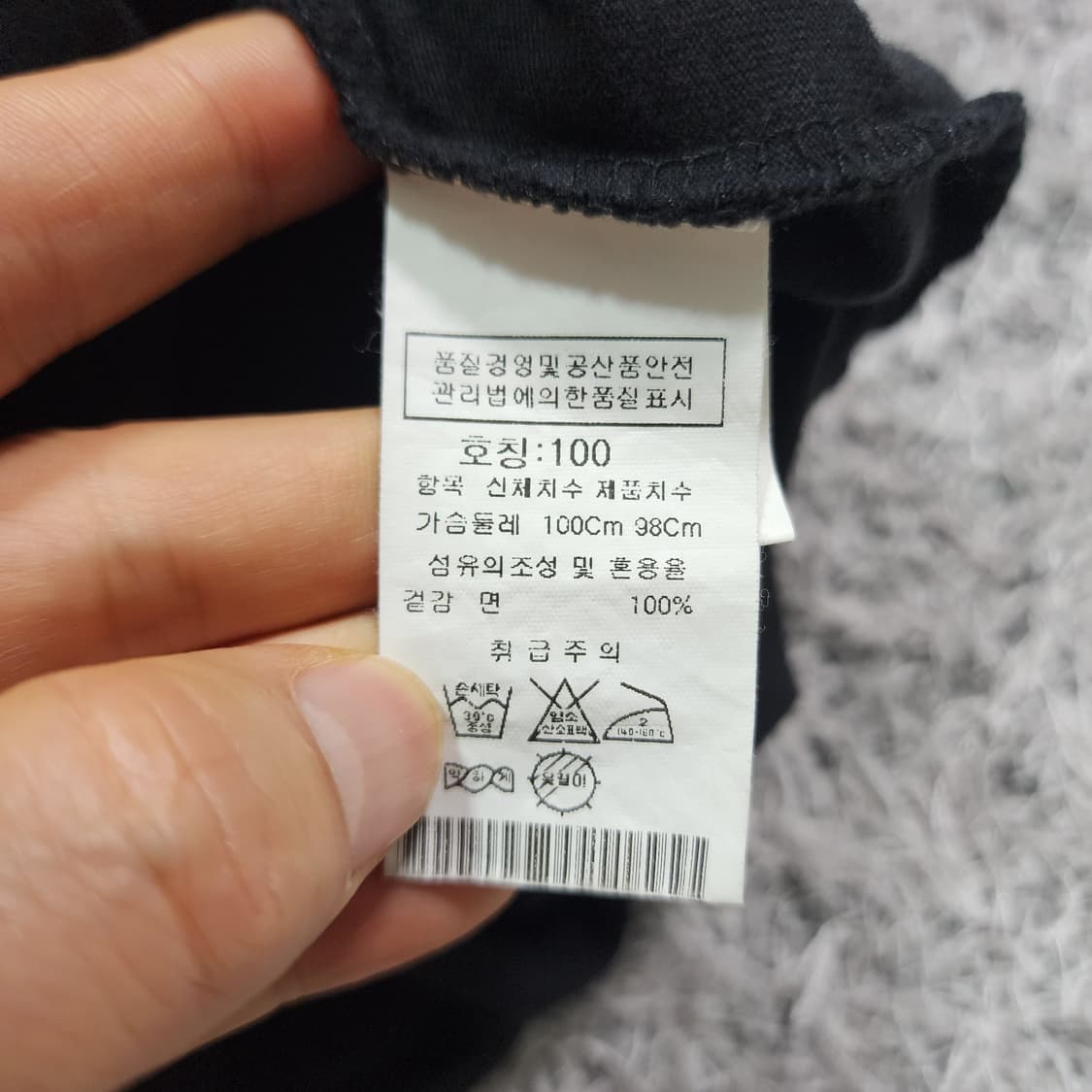 C.P 컴퍼니 반팔 티셔츠 100 상품이미지6