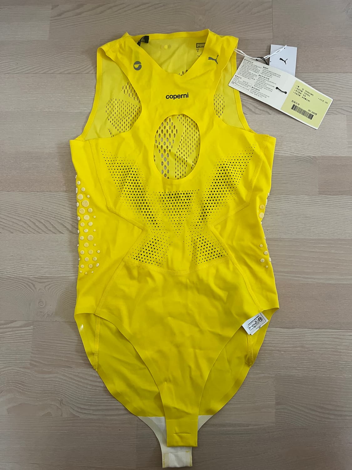 Puma x Coperni Bodysuit - Yellow 상품이미지2
