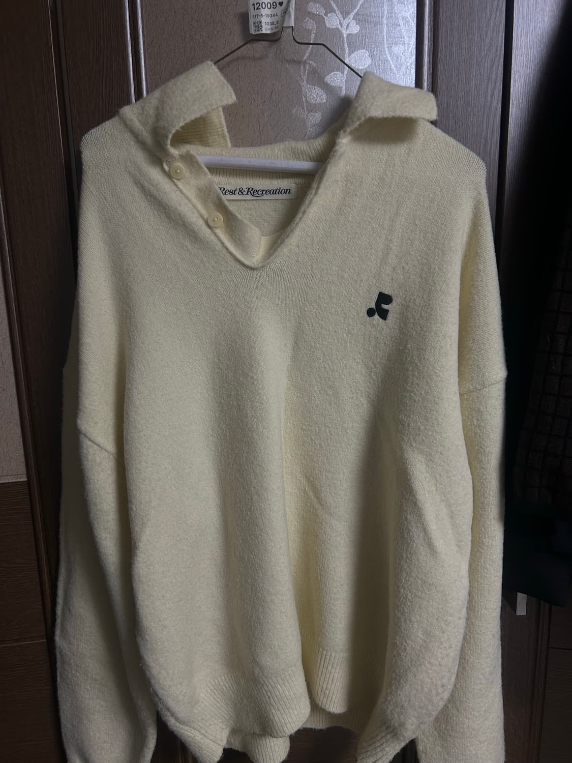 레스트앤레크레이션 오버사이즈 니트  상품이미지1