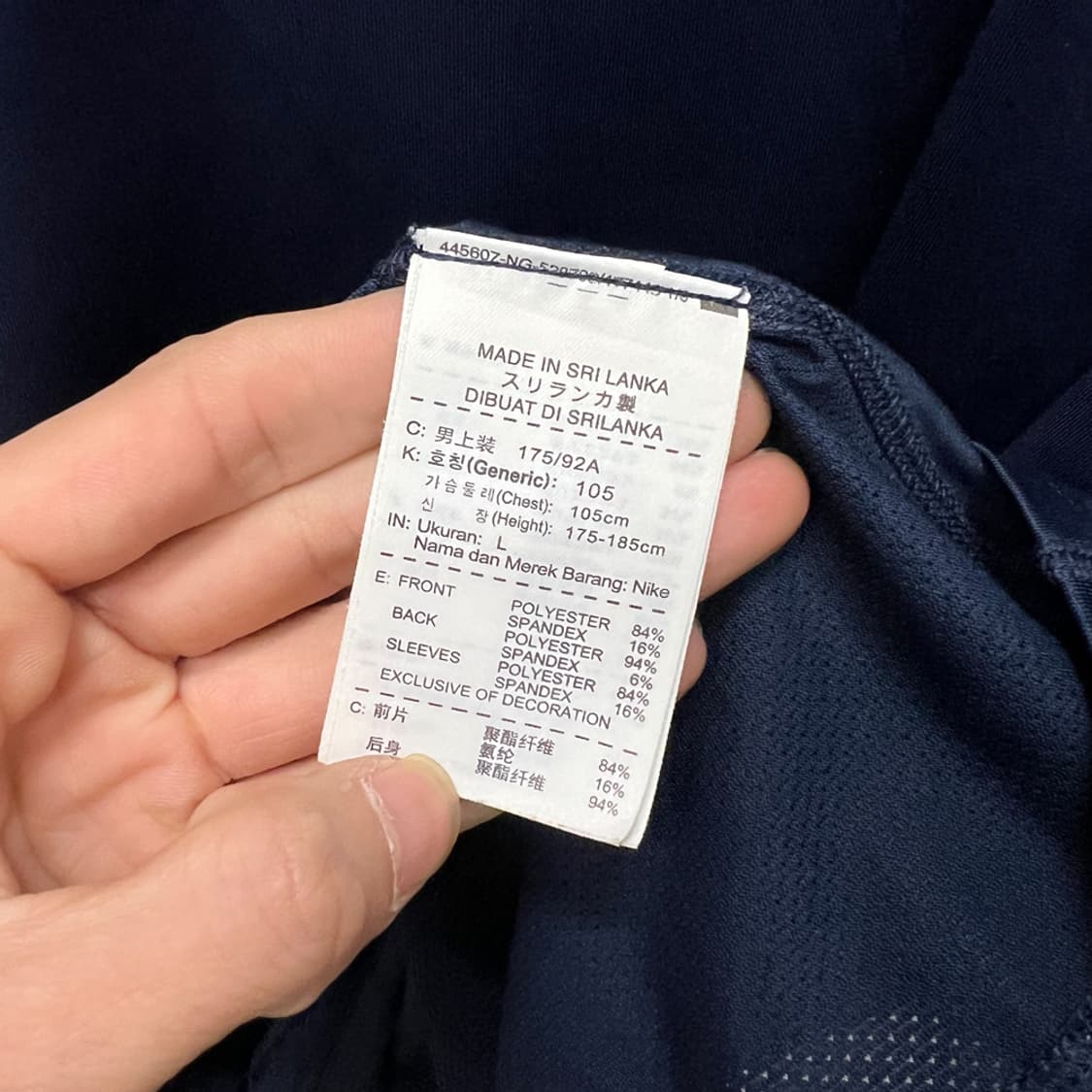 나이키 프로 컴뱃 MLB 클리블랜드 기능성 긴팔 L 상품이미지4