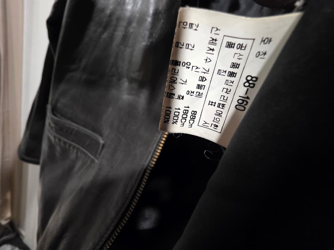 ROSEE 빈티지 양가죽가죽 자켓 105 상품이미지4