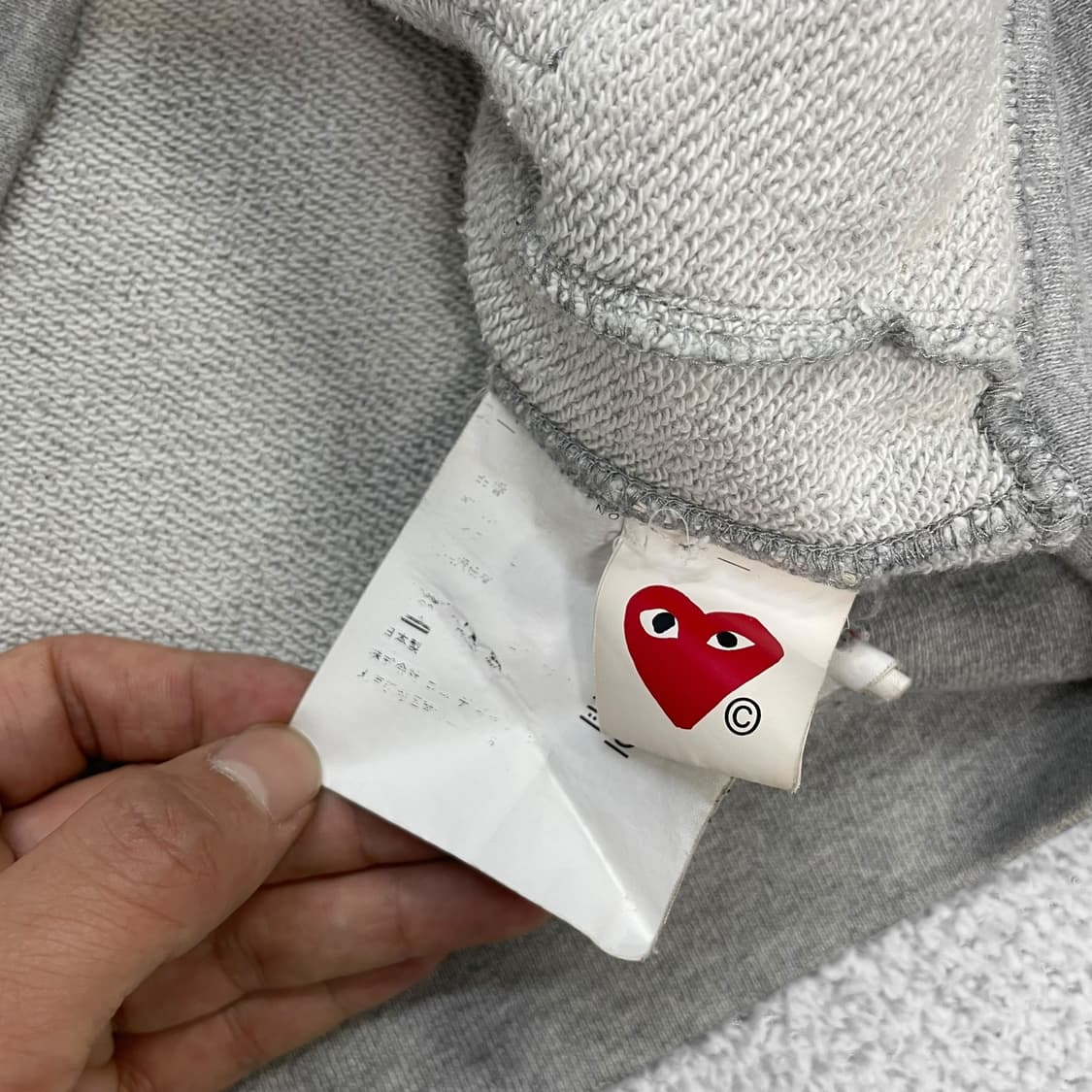 꼼데가르송 블랙 더블하트 후드집업 그레이 상품이미지5