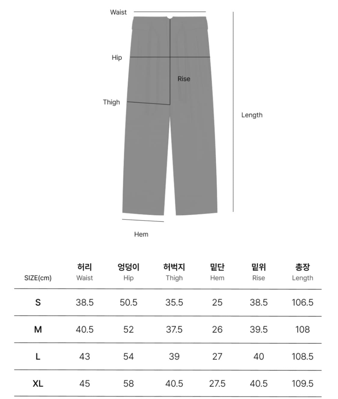 kkst 슬링스톤 투턱 와이드 벨티드 팬츠 블랙 L사이즈 팝니다 상품이미지4