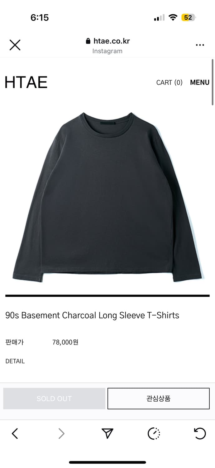 (구매)Basement Charcoal Long Sleeve T-Shir 상품이미지1