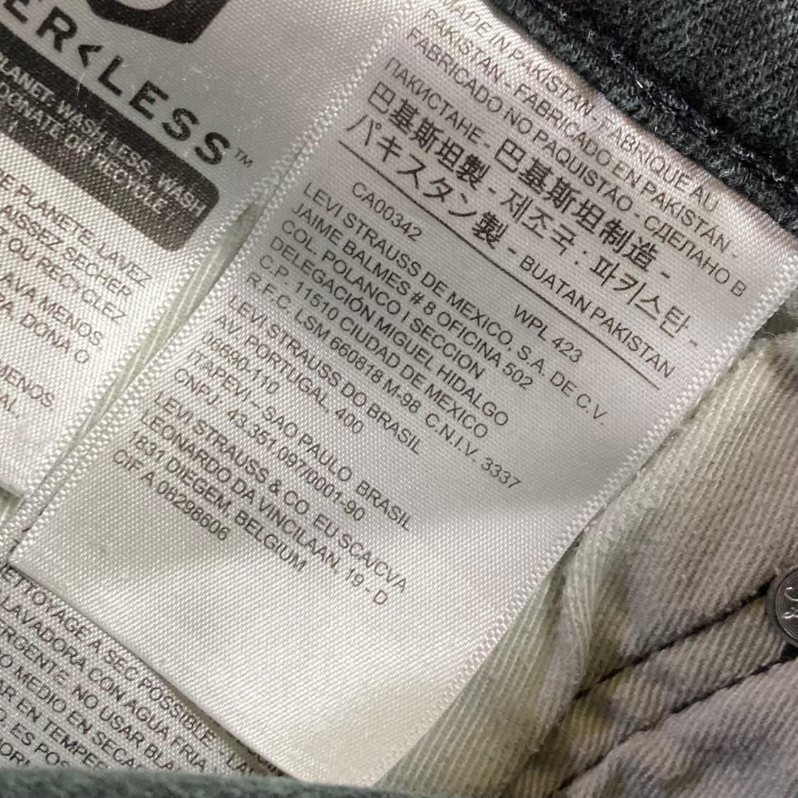 리바이스 511 빅E 블랙진 데님팬츠 W32 L32 상품이미지5