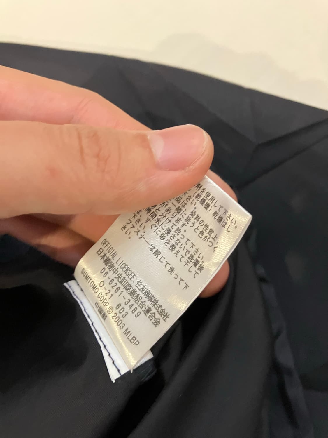 00s 데드스탁 일본판 OG 양키스 바람막이 네이비 상품이미지9