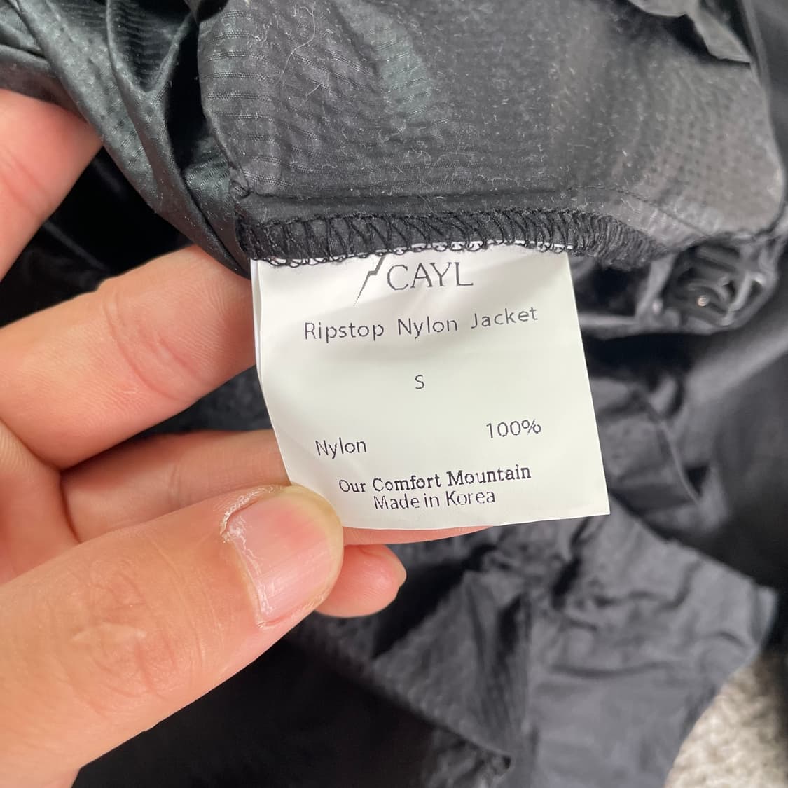 케일 립스탑 나일론 자켓 상품이미지4