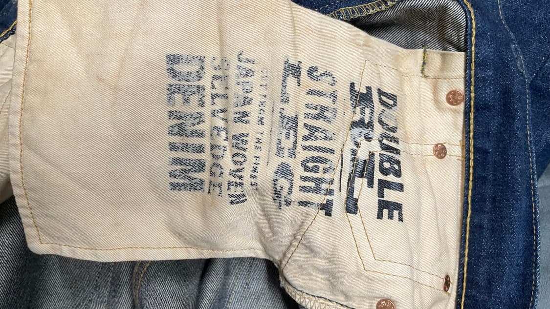 더블알엘 스트레이트 셀비지 31x32 상품이미지4