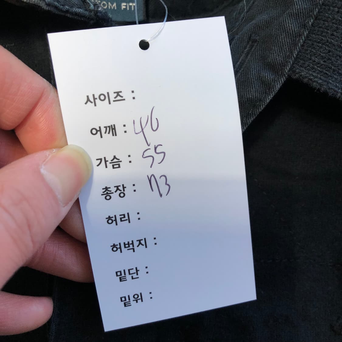 폴로랄프로렌 빅포니 럭비티셔츠  상품이미지7