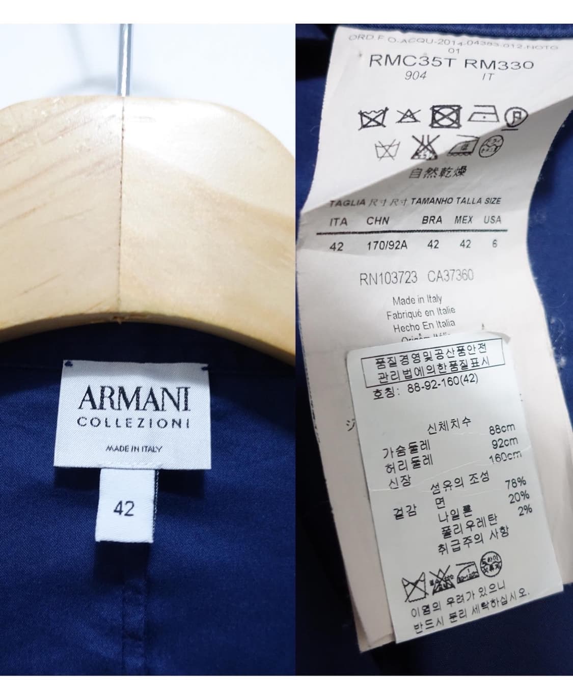 아르마니 반팔 상품이미지10