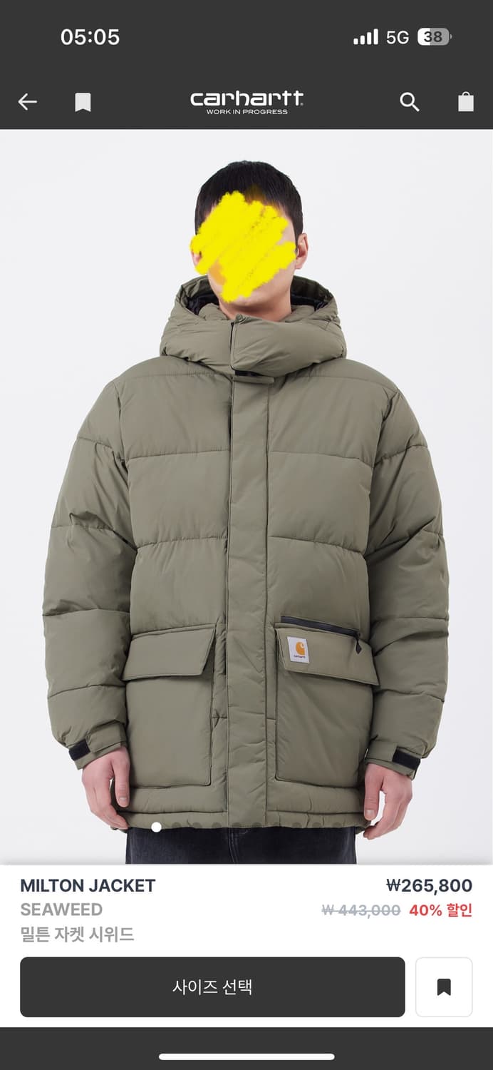 칼하트 패딩 상품이미지3
