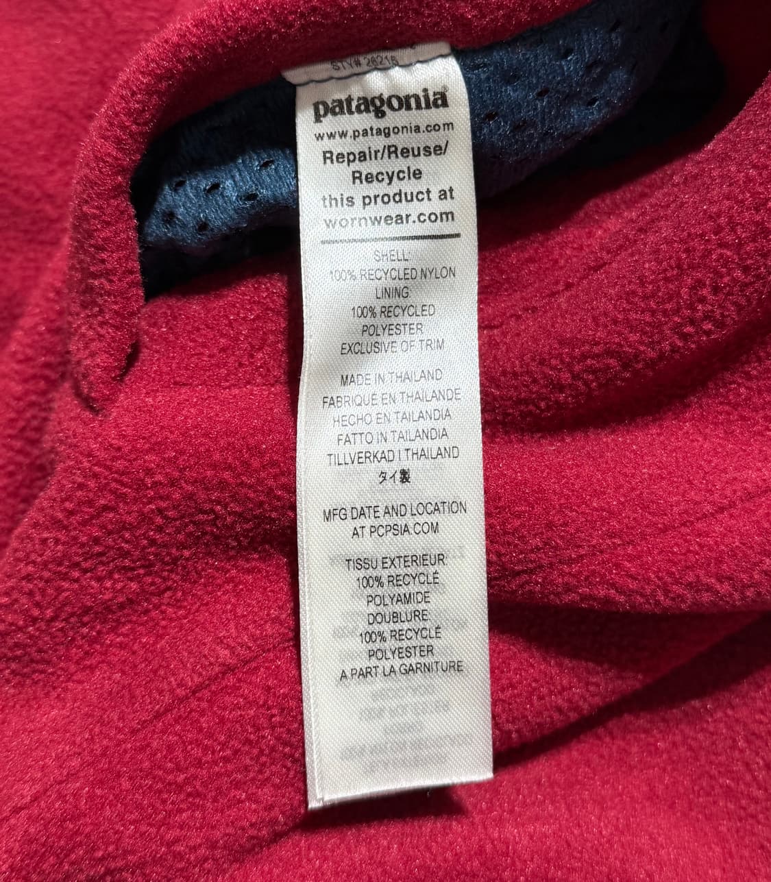 파타고니아 리버서블 쉘드 마이크로디니 플리스 자켓 상품이미지6