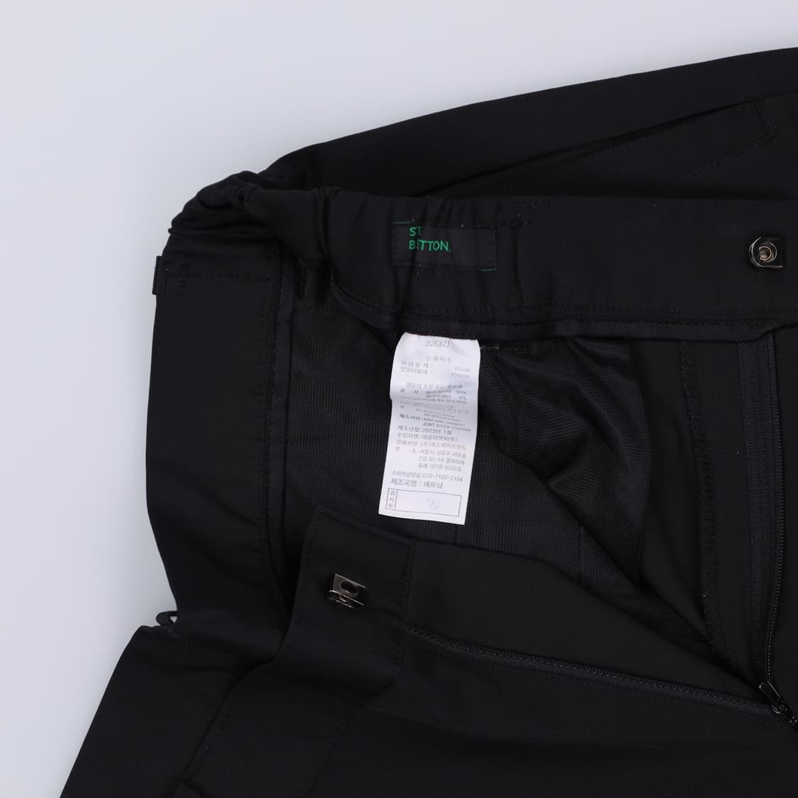 82(32) 신형 베네통 슬랙스 조거팬츠 0424H1 상품이미지4