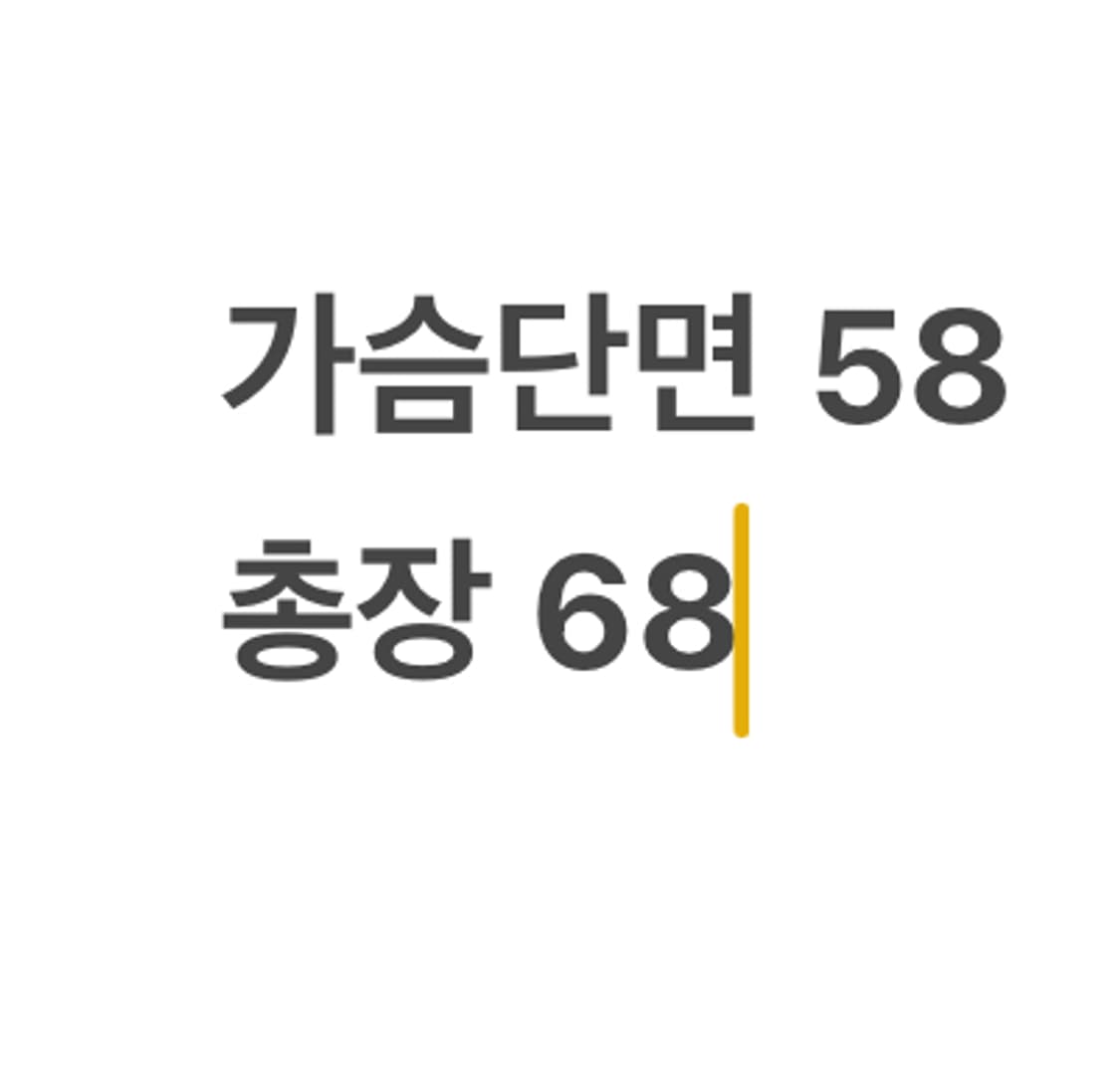[정품/XL] 나이키 아이보리 봄버 자켓 b17 상품이미지10