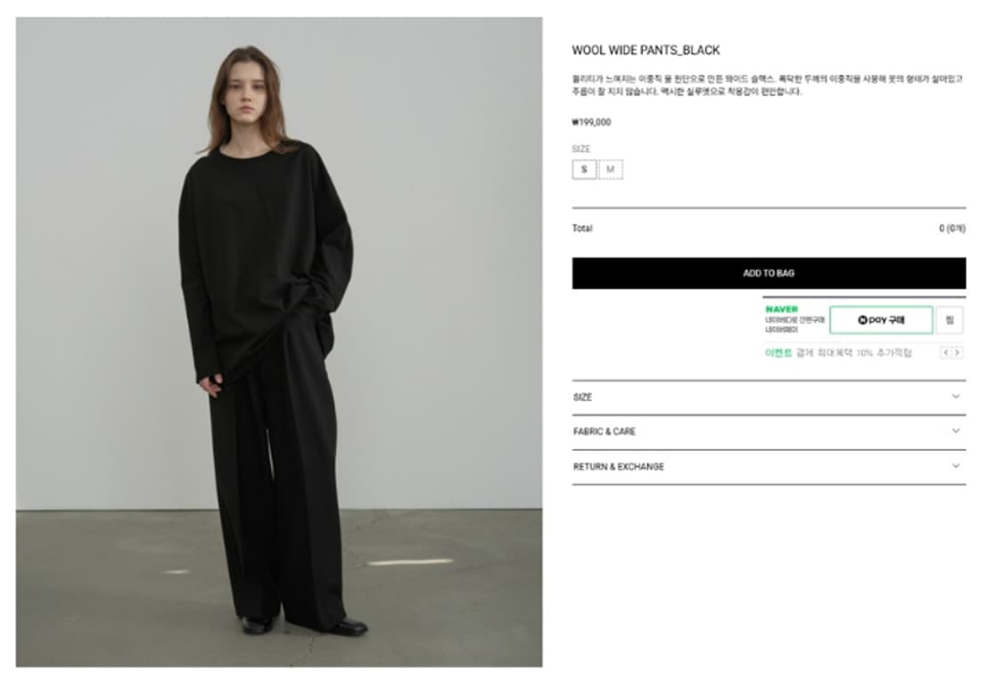 septim 셉팀 상품이미지1