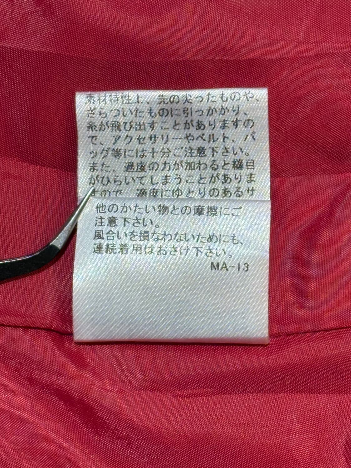 버버리 블루라벨 레드 체크 원피스  상품이미지10