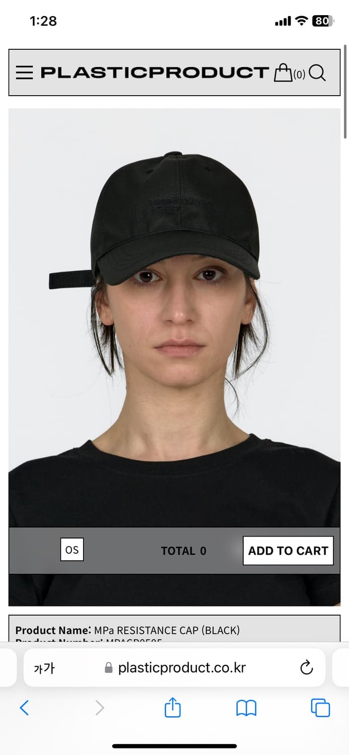 MPA 모자 상품이미지1