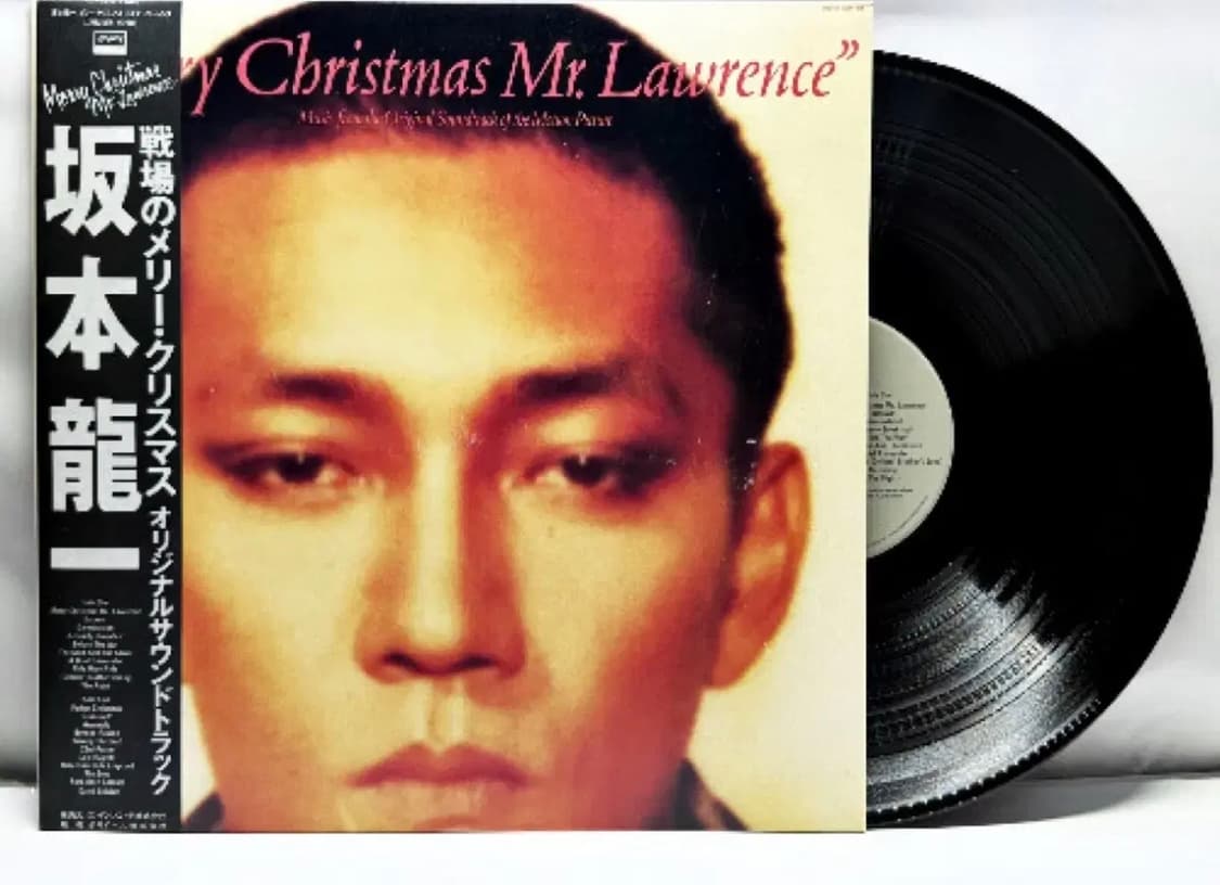 전장의 크리스마스 Merry christ mr. lawrence LP 상품이미지1