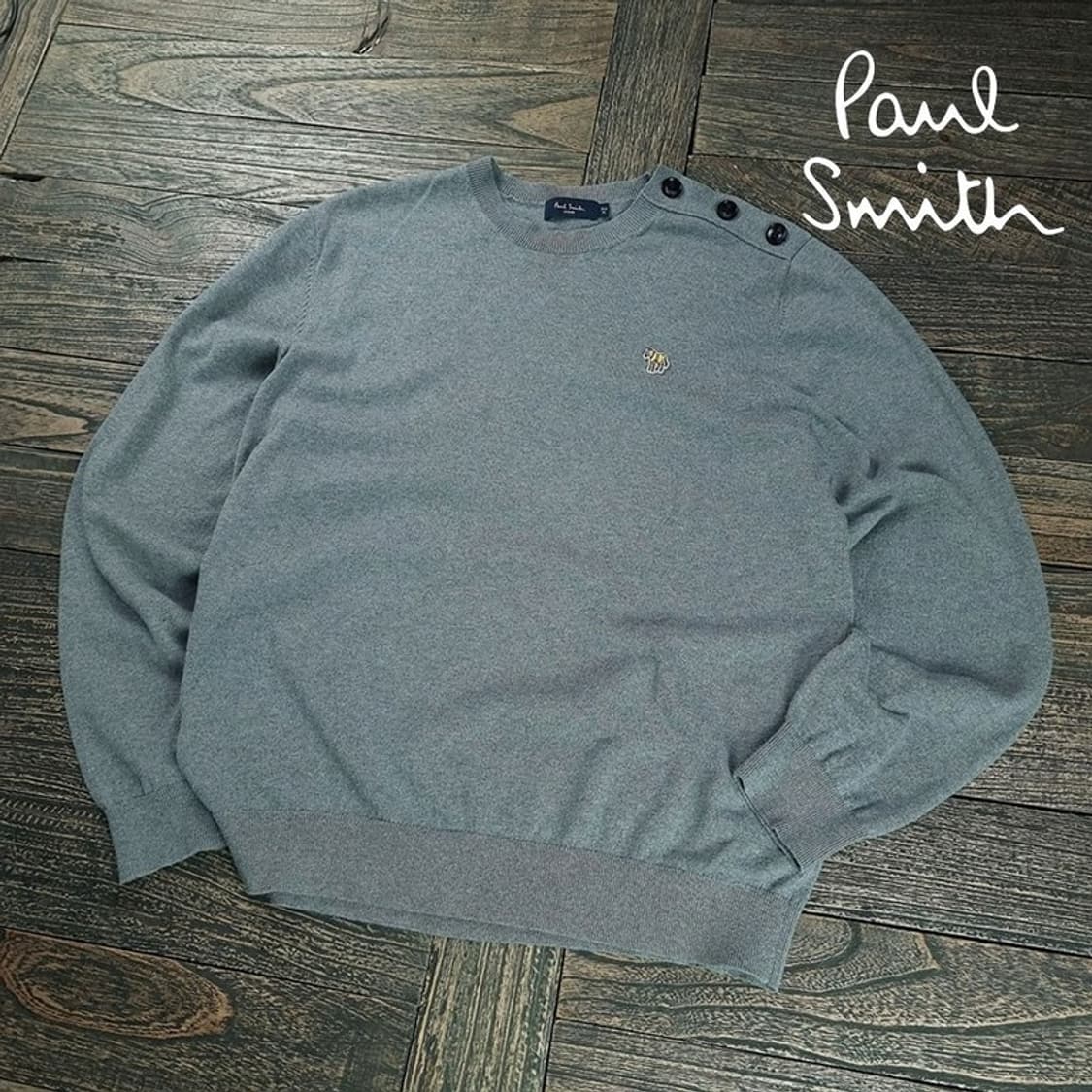 [폴스미스] 로고 패치 숄 버튼 니트 P01521 상품이미지1