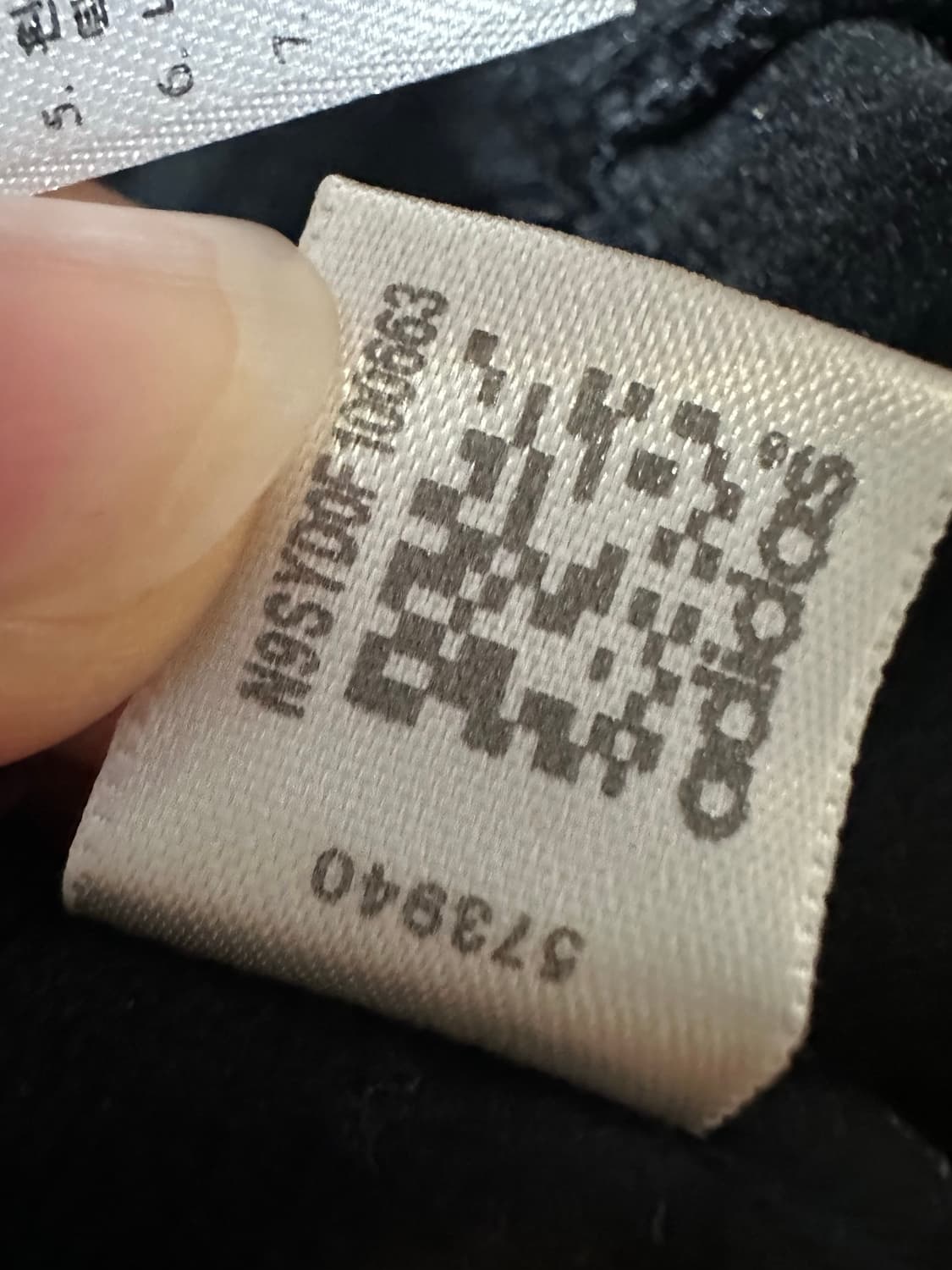 아디다스 져지 아디다스 파이어버드 불꽃져지 검골 아디다스 블랙 골드 상품이미지6