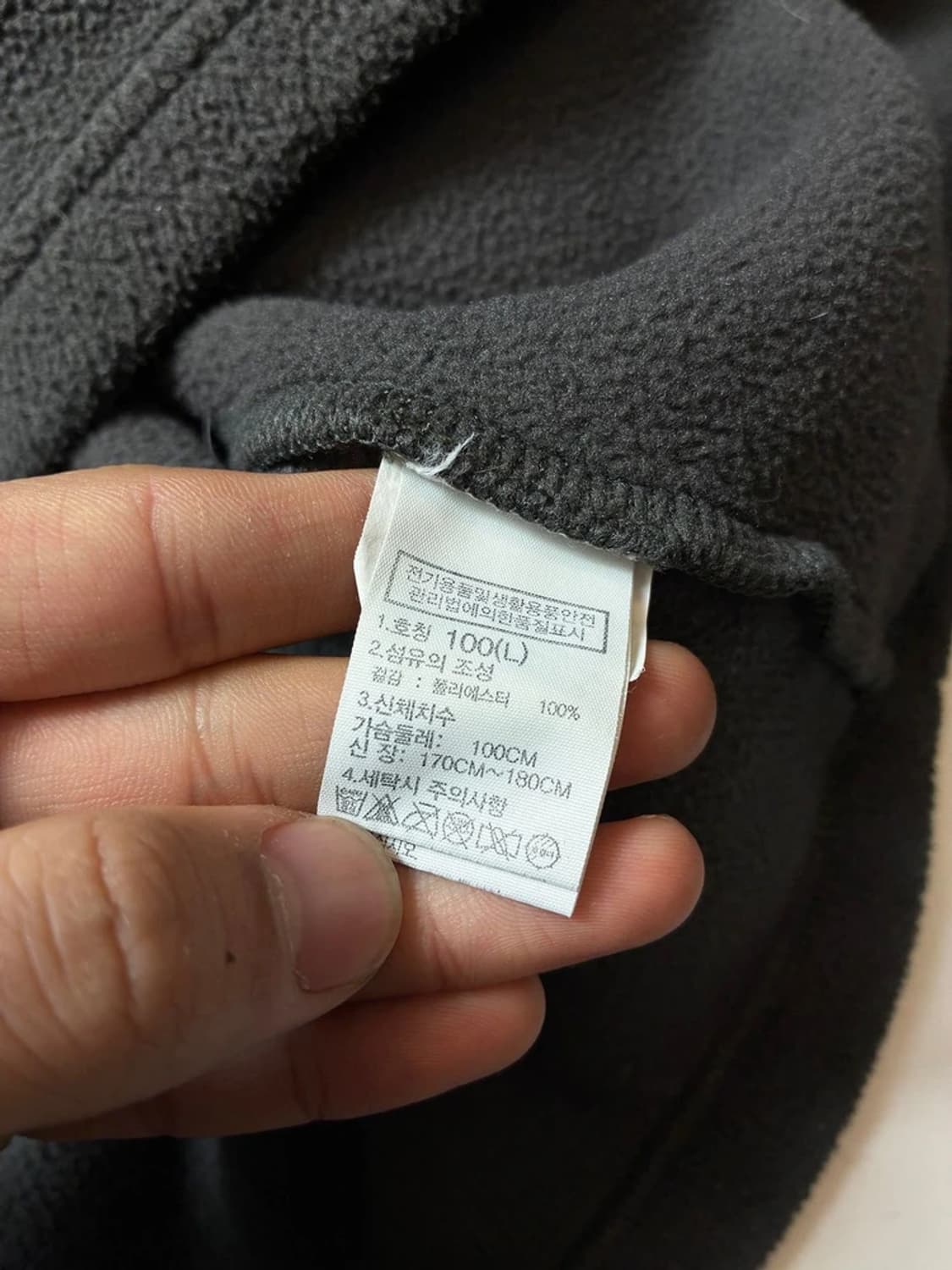 노스페이스 글레이셔 스냅넥 풀오버 PN8890 상품이미지8