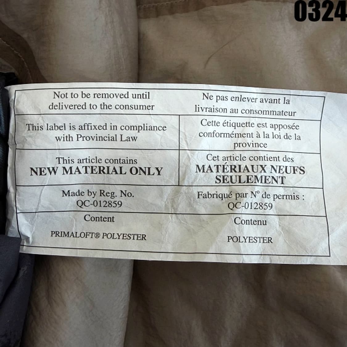 룰루레몬 x 로버트 겔러 리버시블 후드 패딩 자켓 XXL 0324 상품이미지8