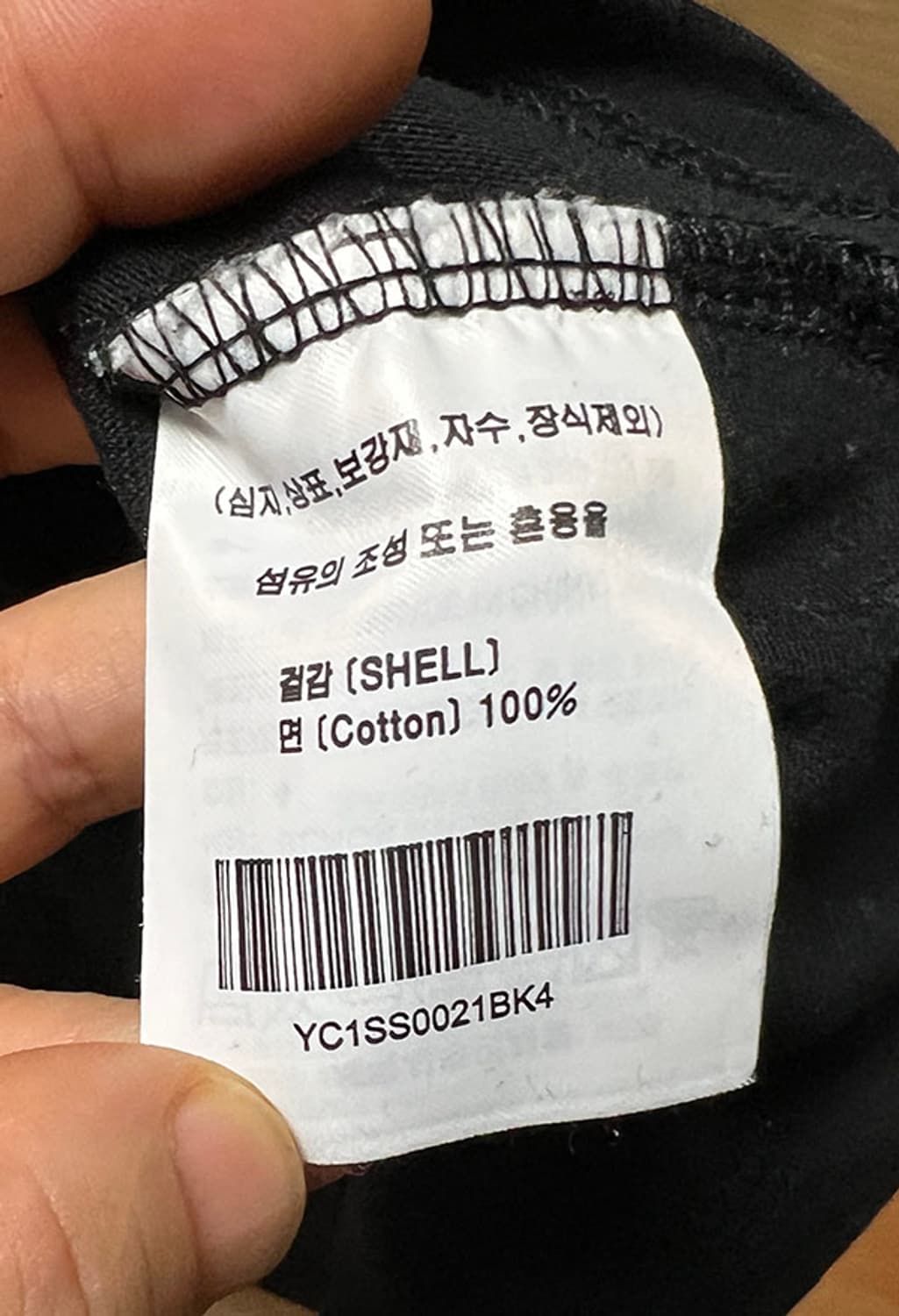 YALE 예일 스몰 원포인트 자수로고 남자 반팔티셔츠 블랙 XL 105 상품이미지6