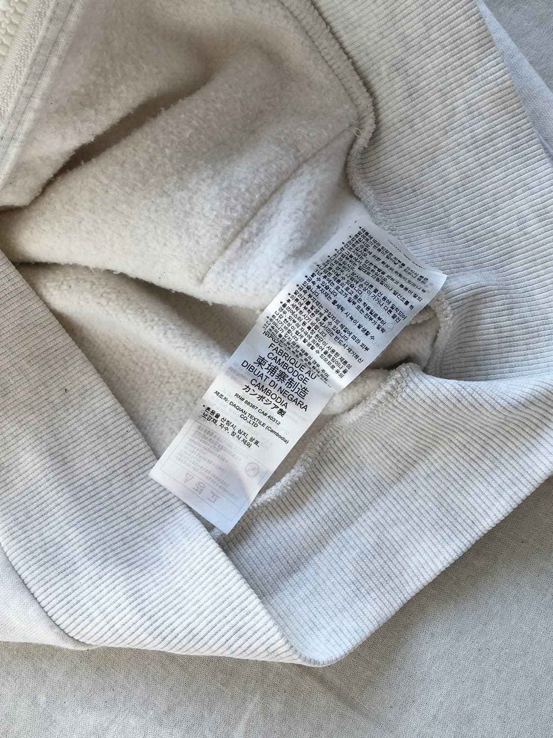 아디다스 기모 후드집업 상품이미지7