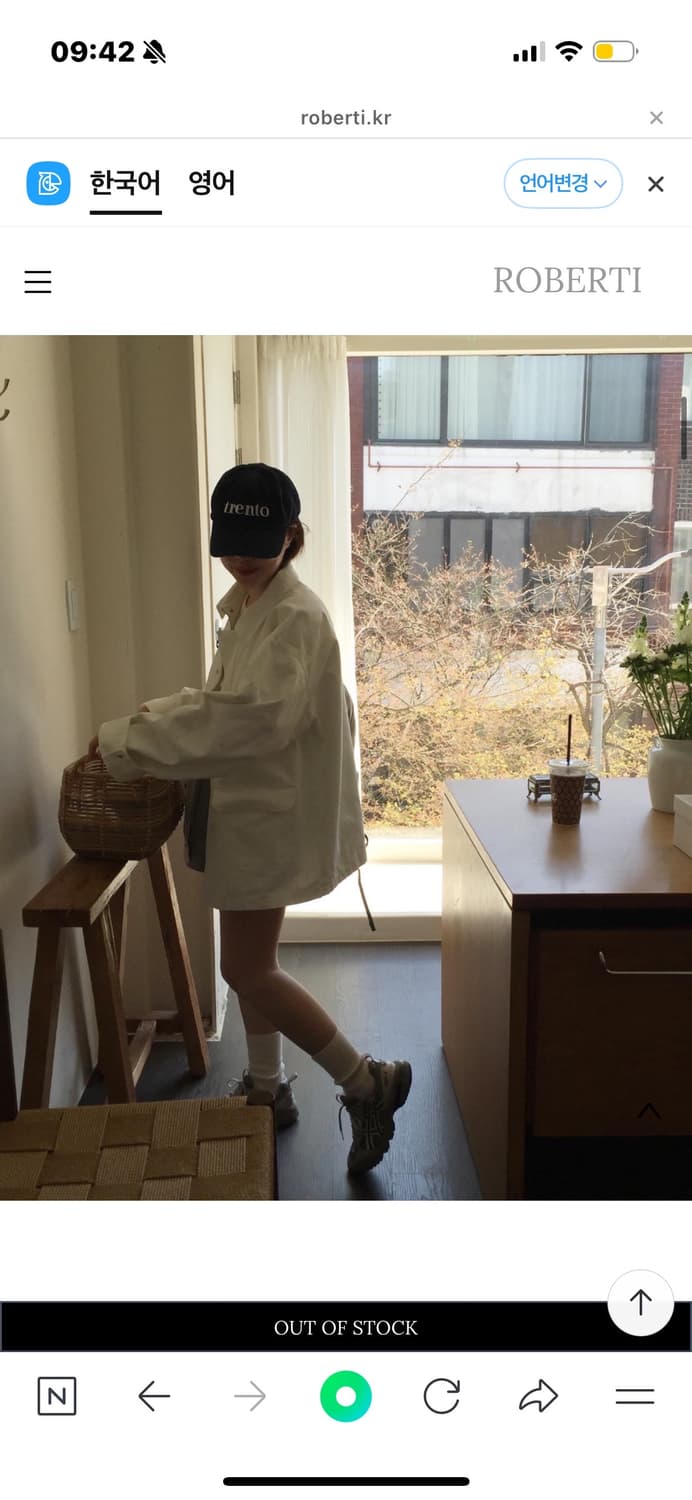로버티 옥스퍼드 워크자켓 상품이미지3