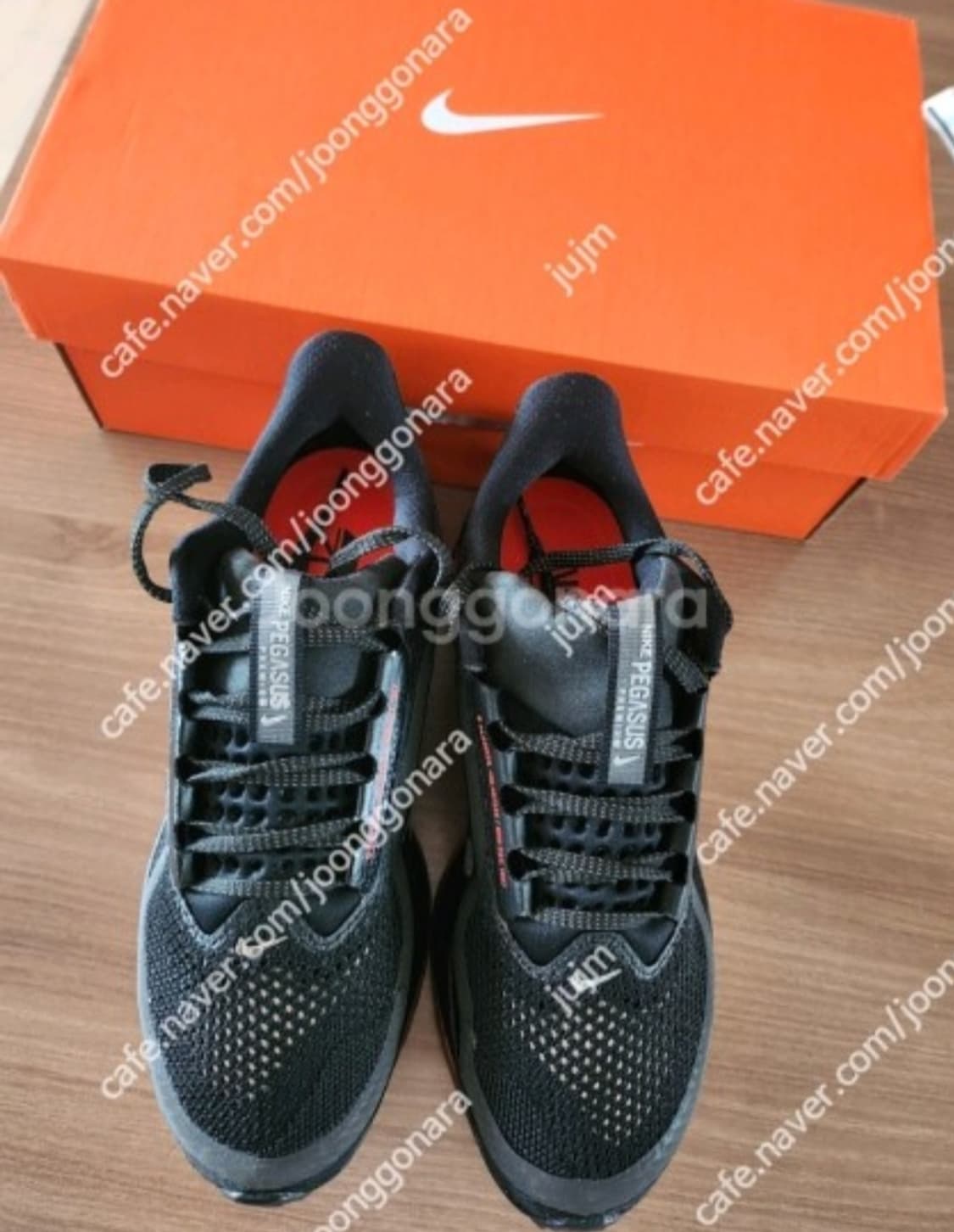 나이키페가수스 상품이미지2