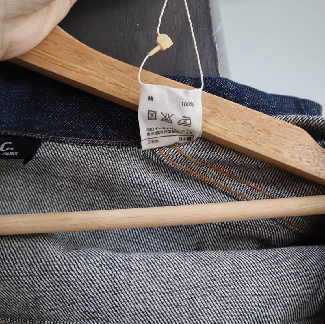 A.P.C 데님 트러커 자켓 상품이미지7