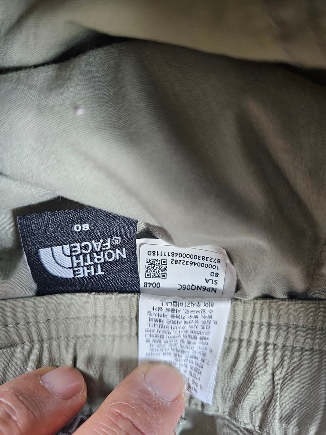 노스페이스투웨이팬츠 상품이미지7