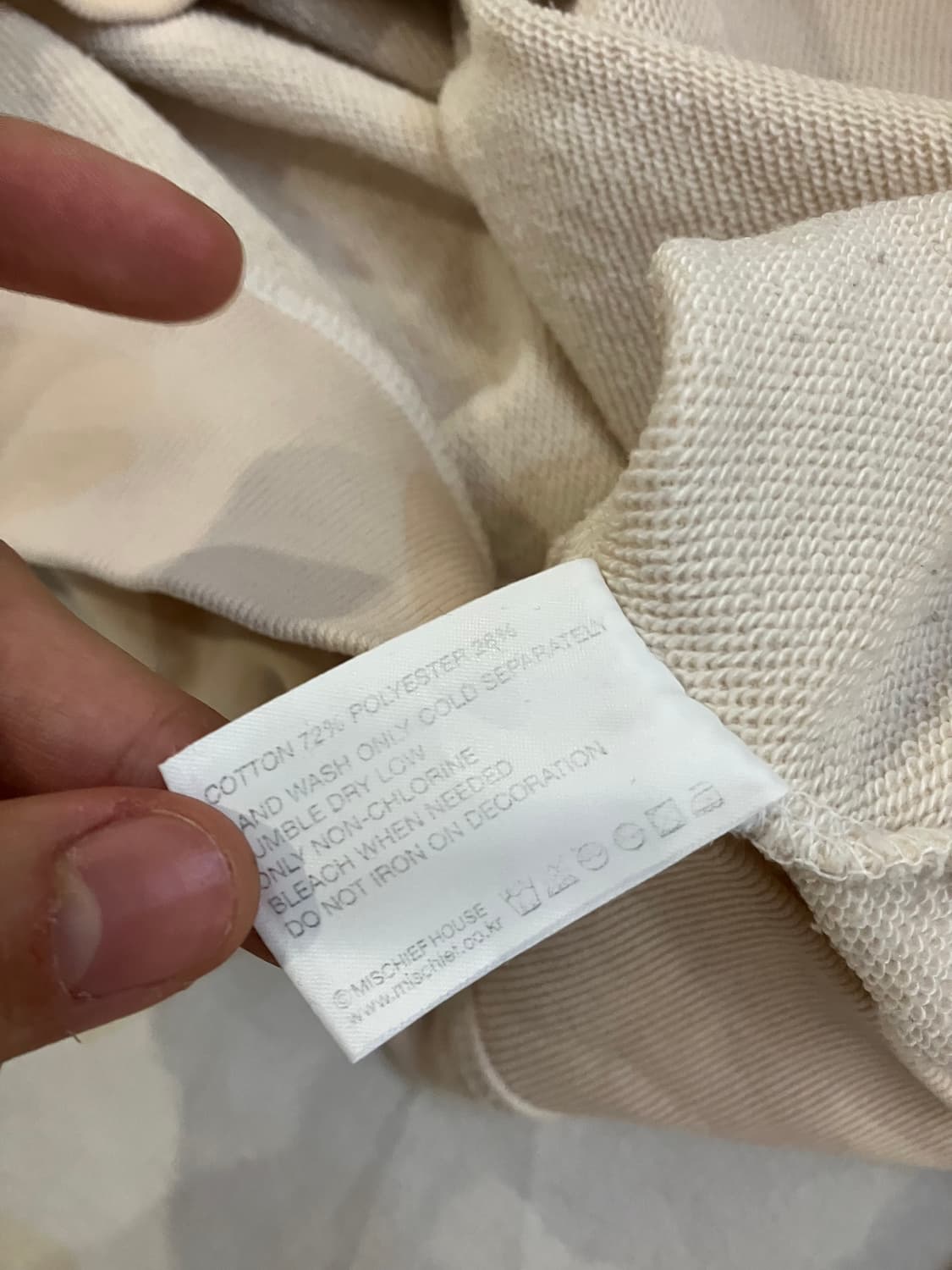 미스치프 빅로고 후드티 아이보리 상품이미지8