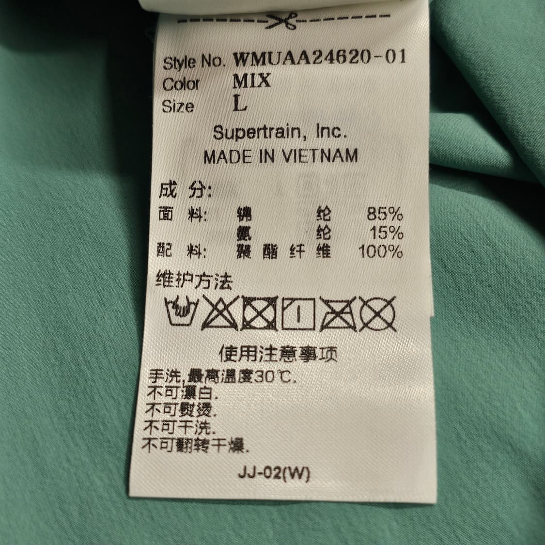 [정품/L] 왁(WAAC) 남성 로고 포인트 경량 바람막이 자켓 상품이미지8