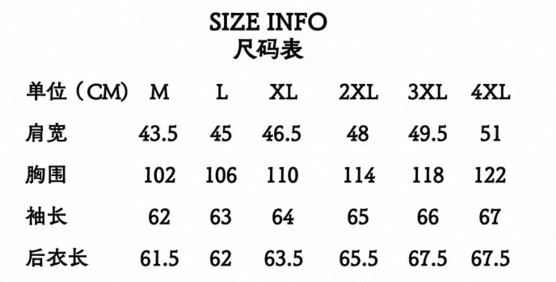 리얼시몬스 레이서자켓 J100 2XL(105) 새상품 상품이미지7