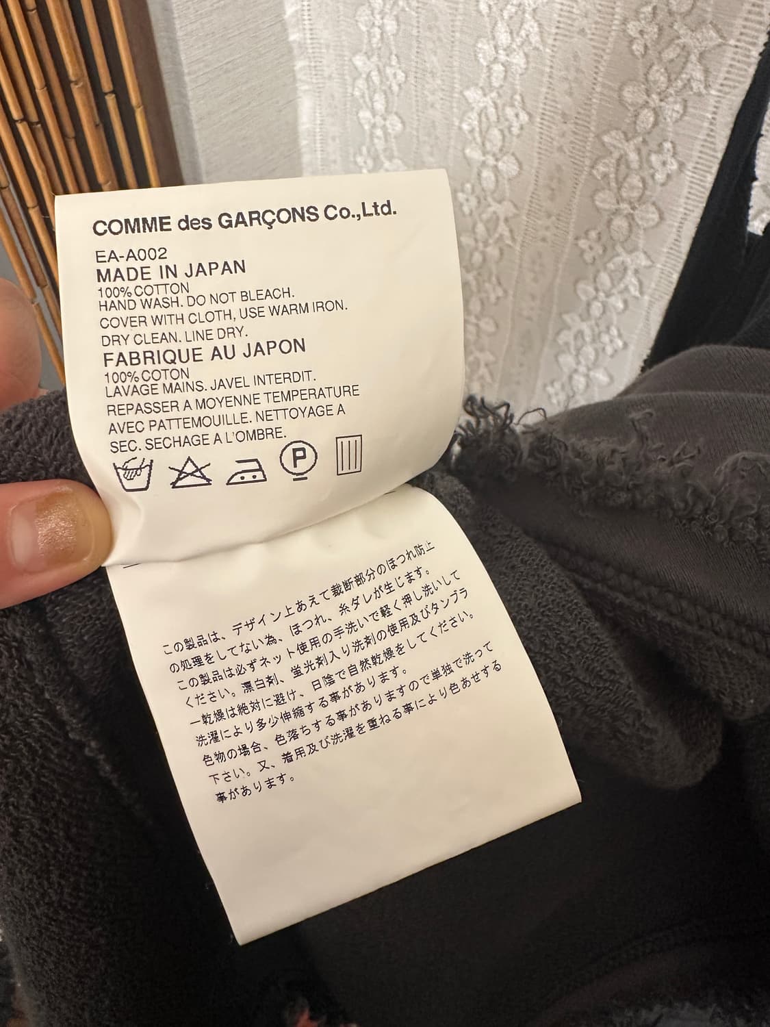 꼼데가르송 다이마루 원피스s 상품이미지6
