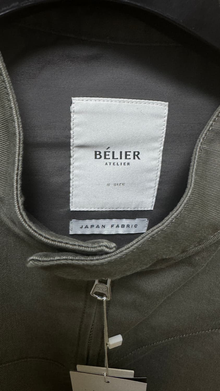 벨리에 세리프 해링턴 자켓 상품이미지2