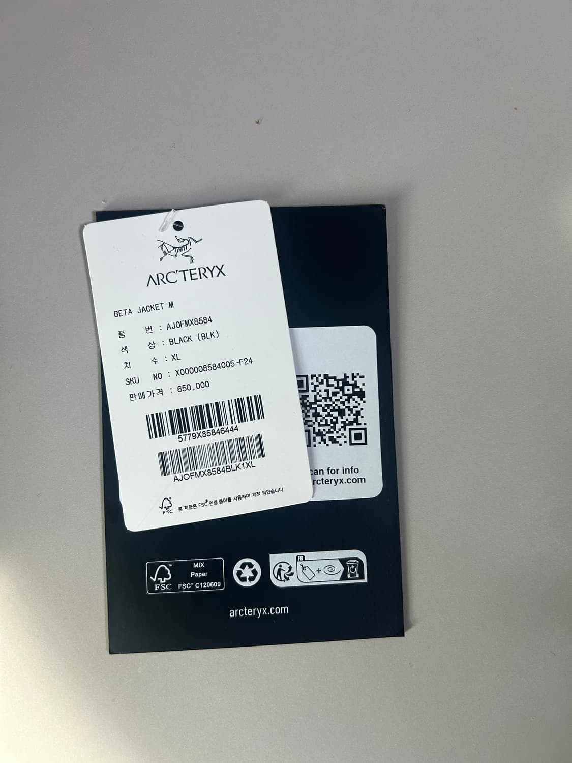 xl)아크테릭스 베타 자켓 상품이미지3