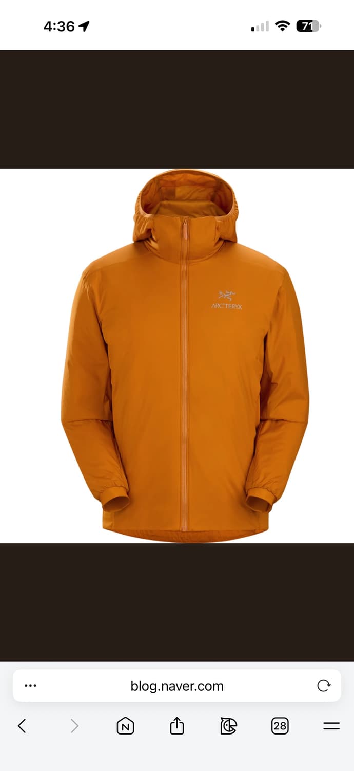 아톰lt 색상revel 상품이미지1