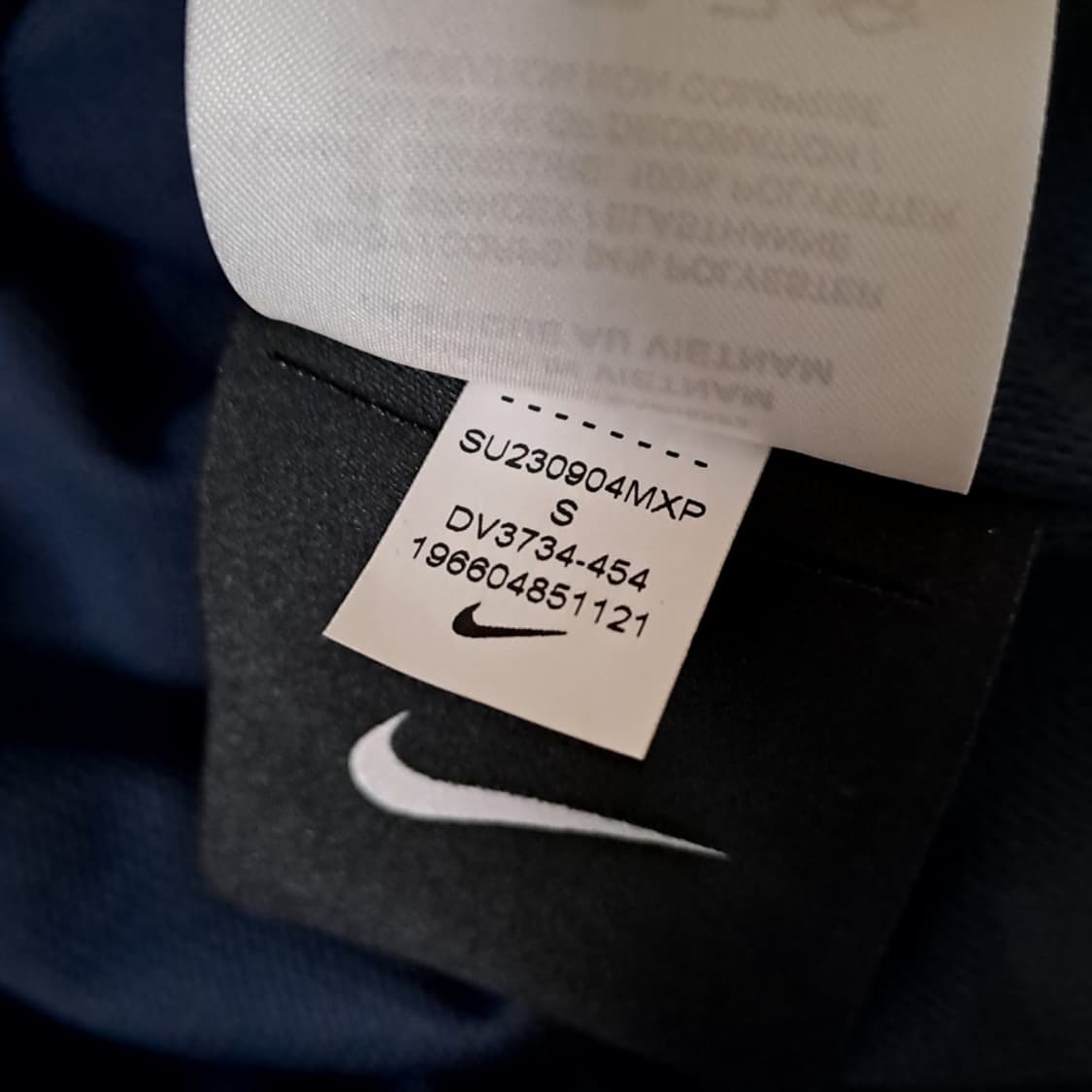 나이키 x 녹타 x 스와로브스키 트래블 벨루어 셋업 새제품 상품이미지6