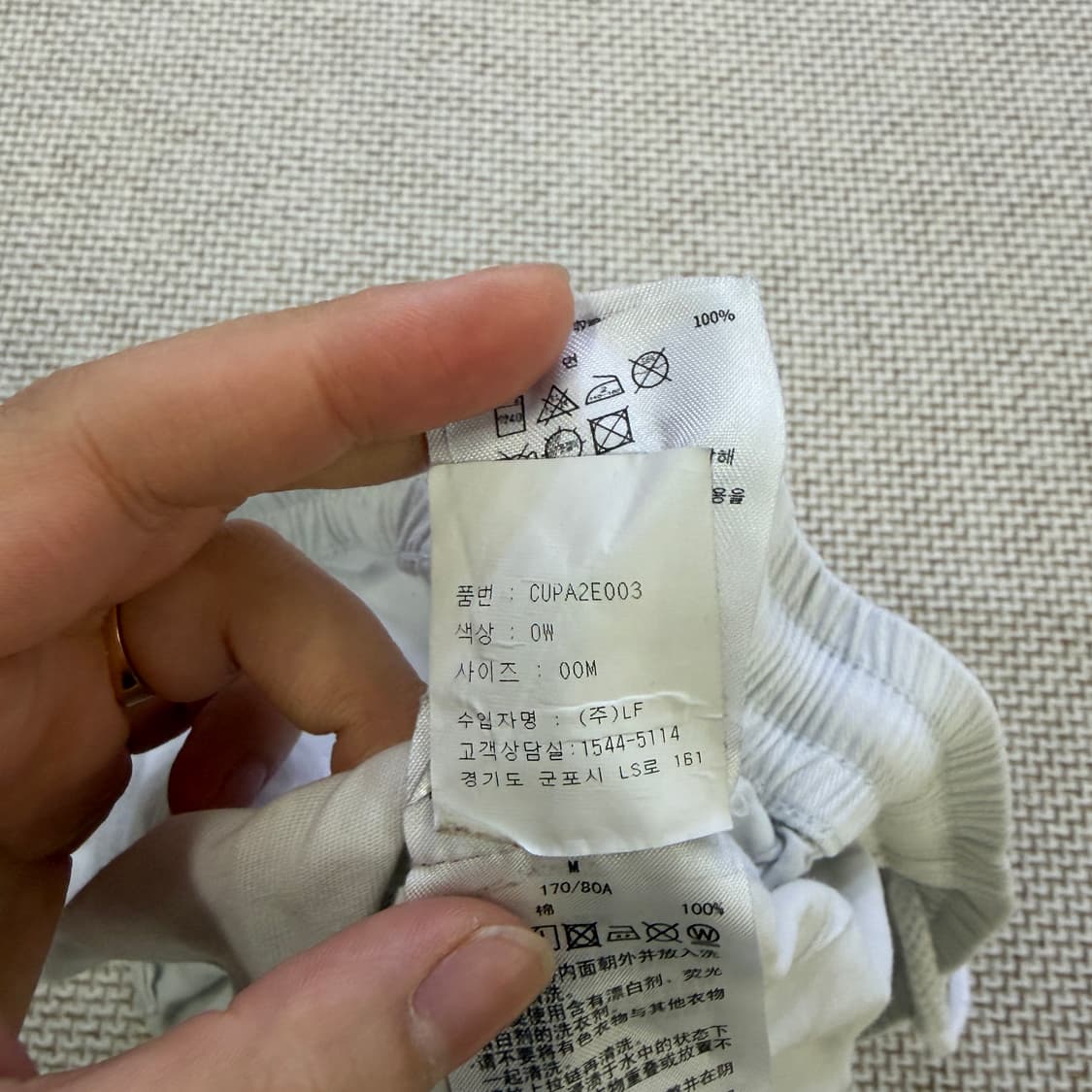 M 챔피온 밴딩 반바지 0615D1 상품이미지3