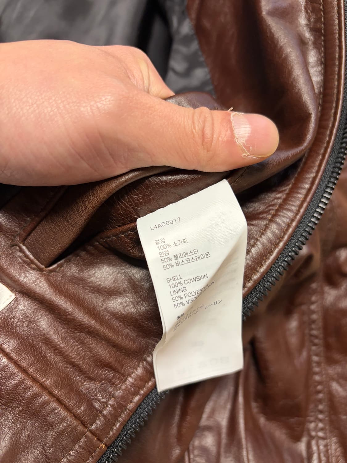 엘무드 소가죽 레더자켓 48 사이즈 상품이미지4