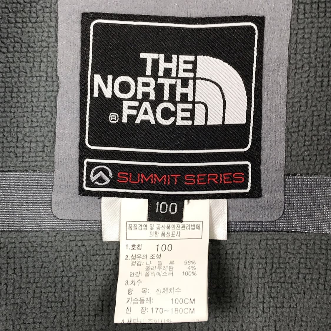 노스페이스 고어텍스 고프코어 자켓 남성L 상품이미지9