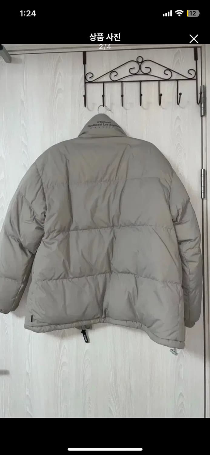 후아유 리버시블 패딩 상품이미지2