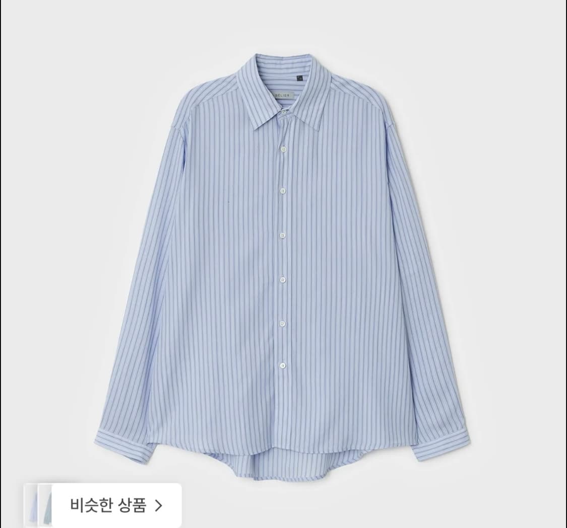 벨리에 브리즈 치코셔츠 스카이블루 스트라이프 4size 상품이미지1